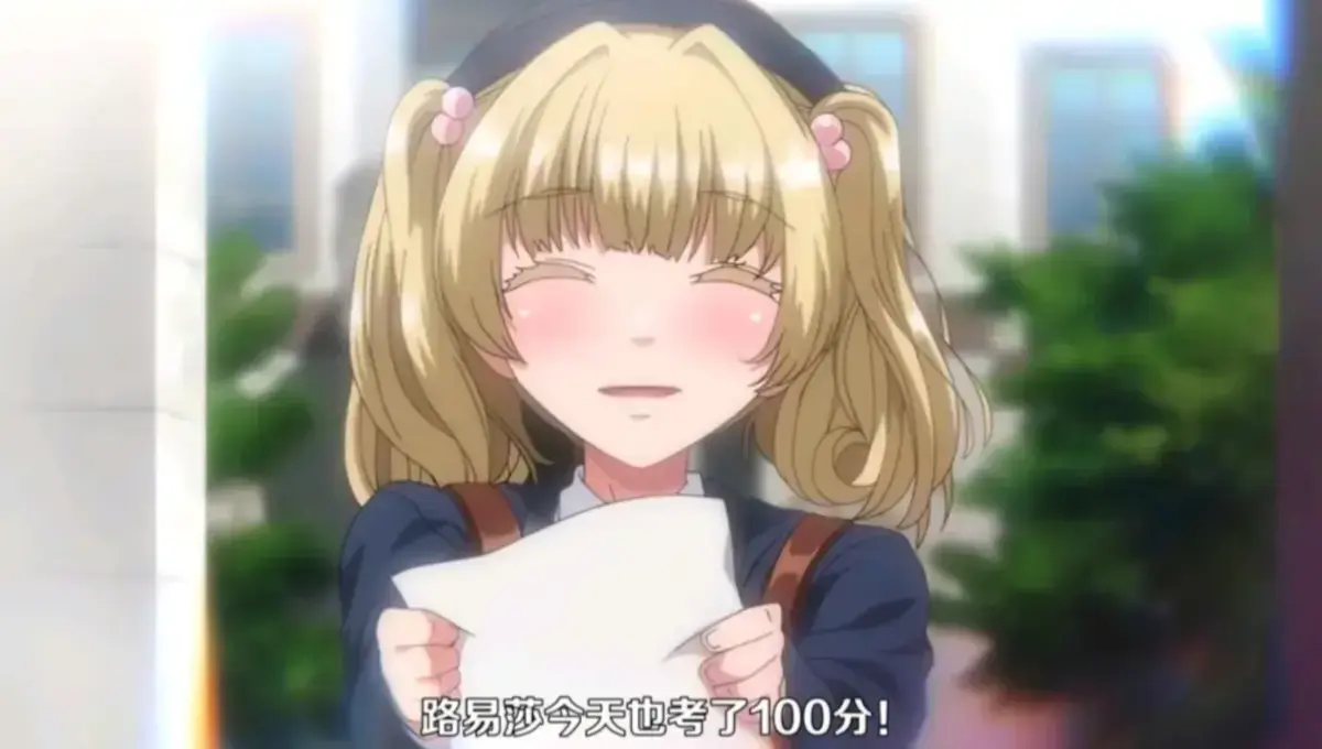 《圣华女子学院》动漫全集1080P免费播放-《圣华女子学院》高清中字无删减-樱花动漫在线观看