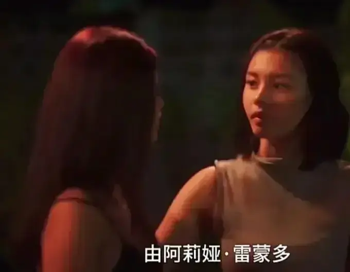 菲律宾电影《Ekis》未删减版高清完整版在线观看-剧情片免费播放-金牌影院片源