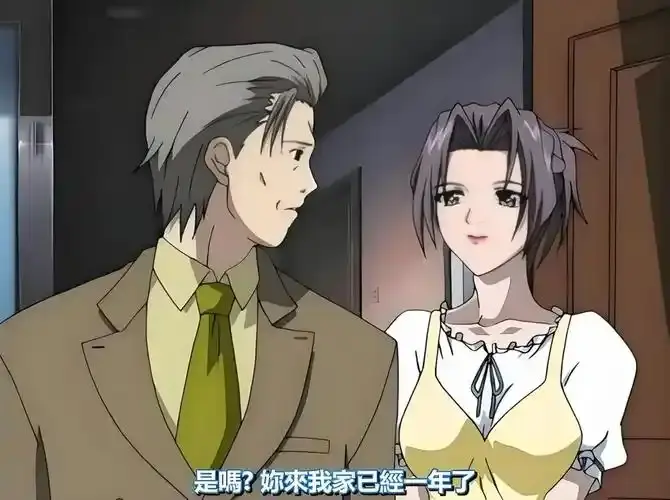 《艳母》未删减版高清在线观看-日本动漫《艳母》HD1080P无广告播放-全集免费完整版资源