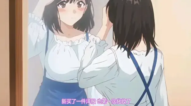 《图书室的女朋友》1-4集未删减全集在线观看-图书馆女朋友动漫高清免费播放-《图书室的女朋友》动画1080P无广告秒播