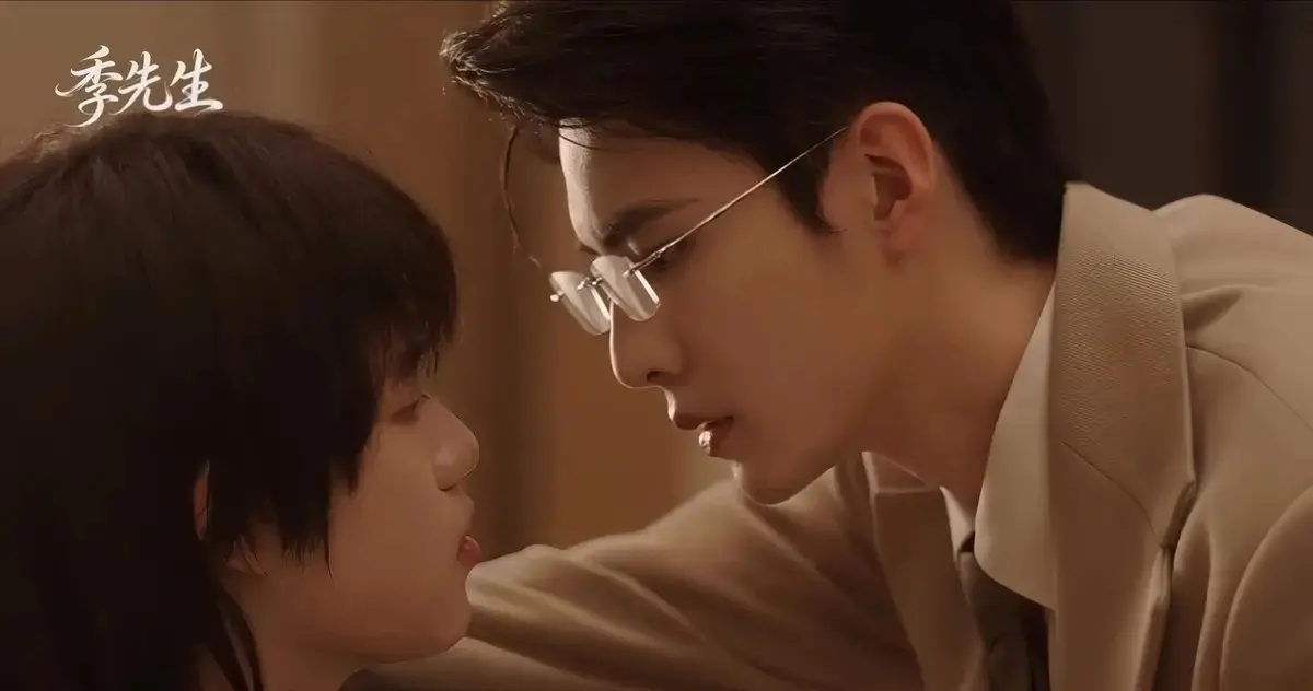 季先生全集免费观看无广告-HD中字在线看完整版-VS影院高清资源
