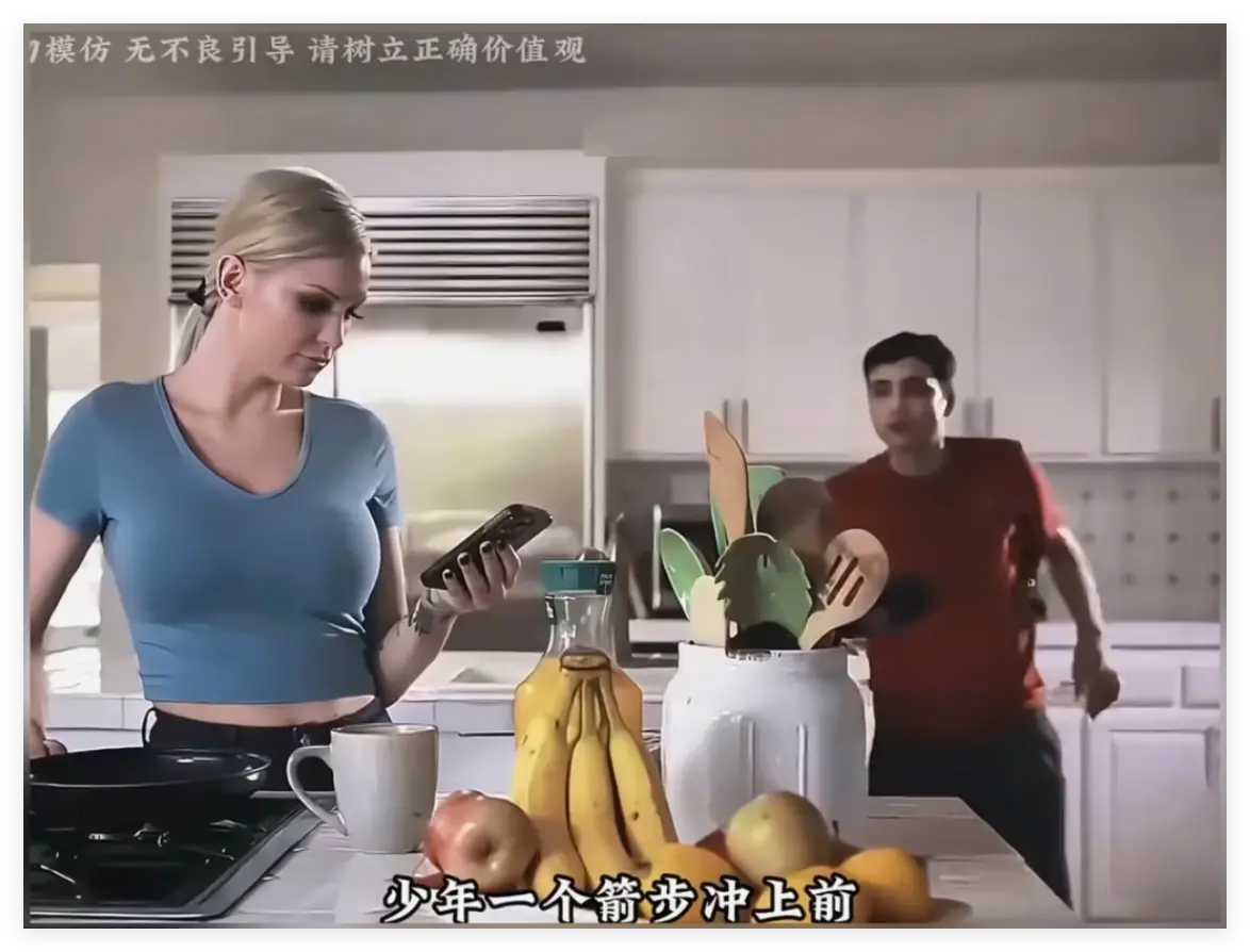 肯齐·泰勒《母亲的烦恼/the no fap challenge》1080P完整版-母亲的烦恼/the no fap challenge未删减超清中字-无广告免费在线观看