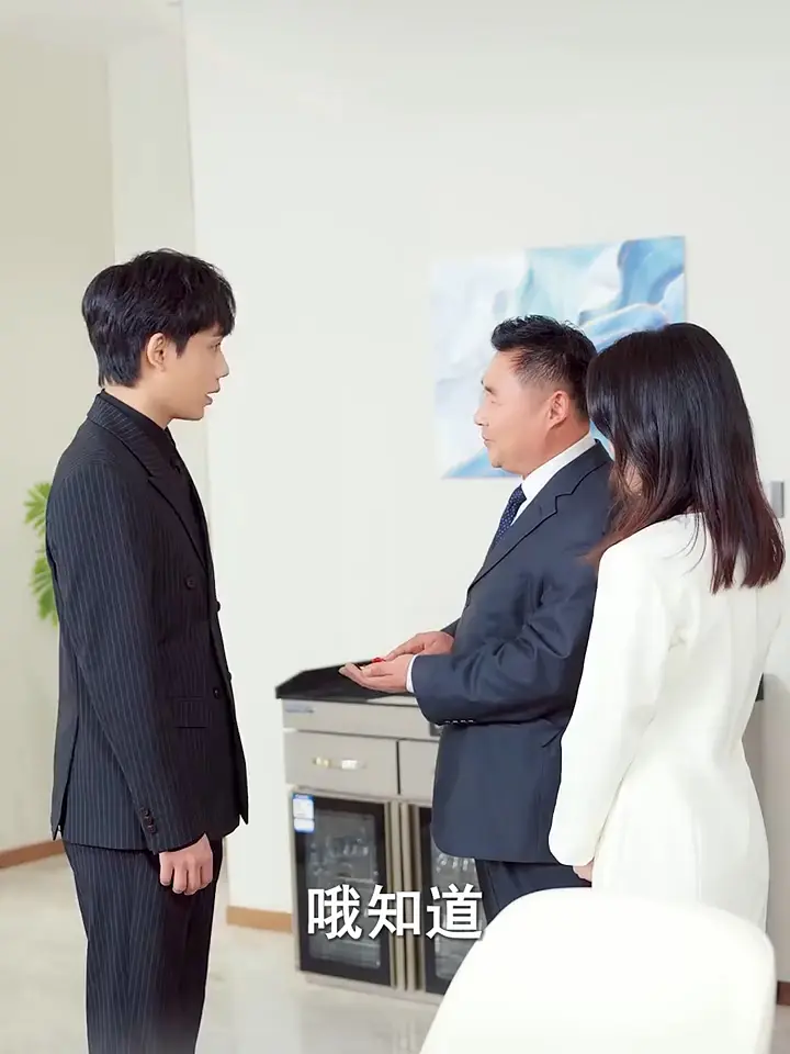 2025短剧《背诺者弃》全集无删减在线观看-《背诺者弃》高清完整版免费播放-全季高清资源下载