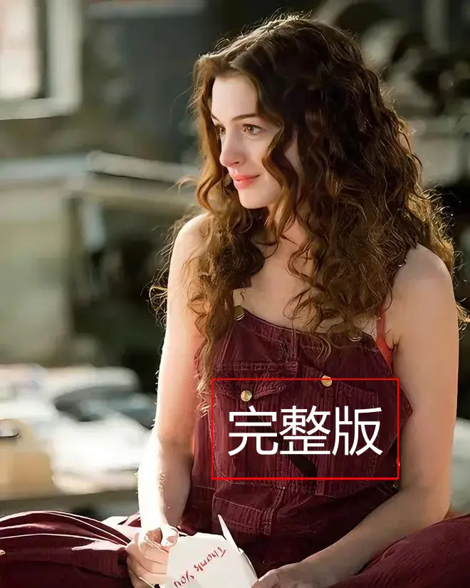 顶级女孩未删减完整版超清在线-2026美国剧情片中文字幕资源-《顶级女孩》全季免费播映HD高清