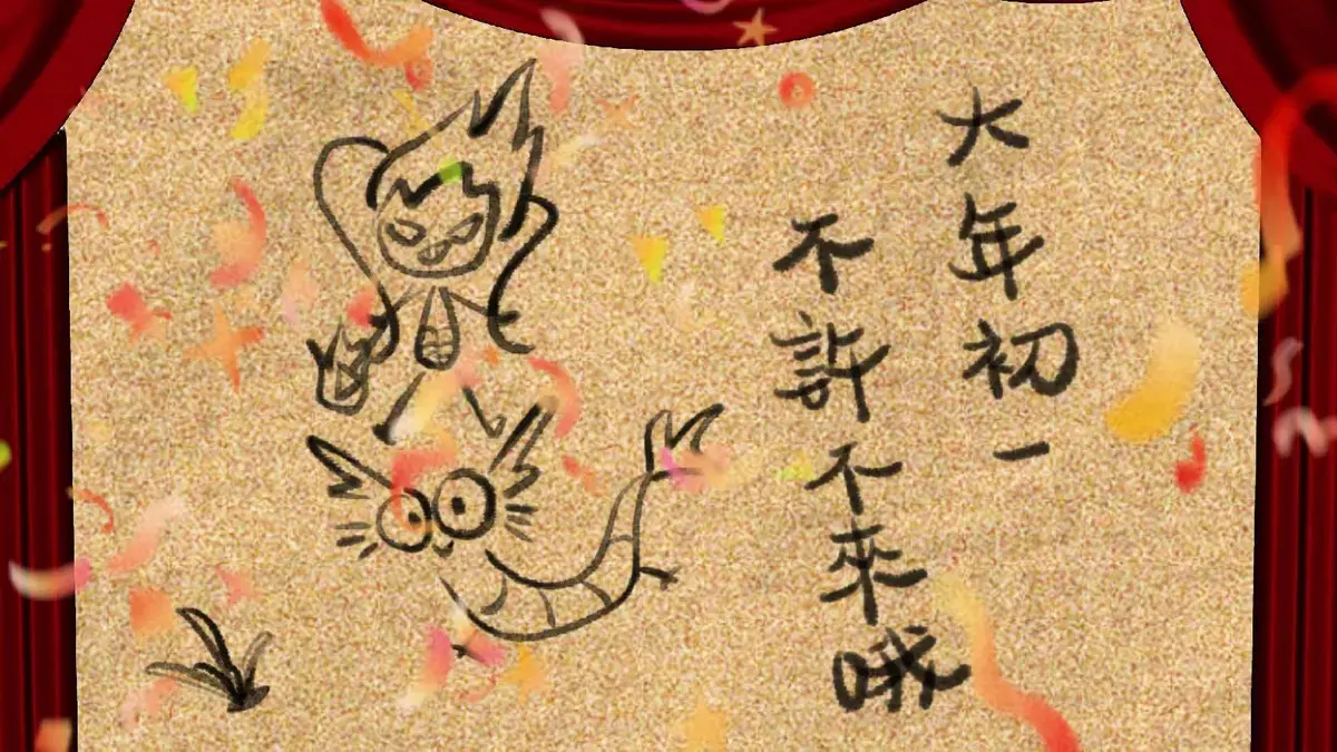 《残阳猎杀》英国动作电影高清全集资源在线免费观看-小小影院《残阳猎杀》免费在线观看无删减版-1080p高清完整版全集资源