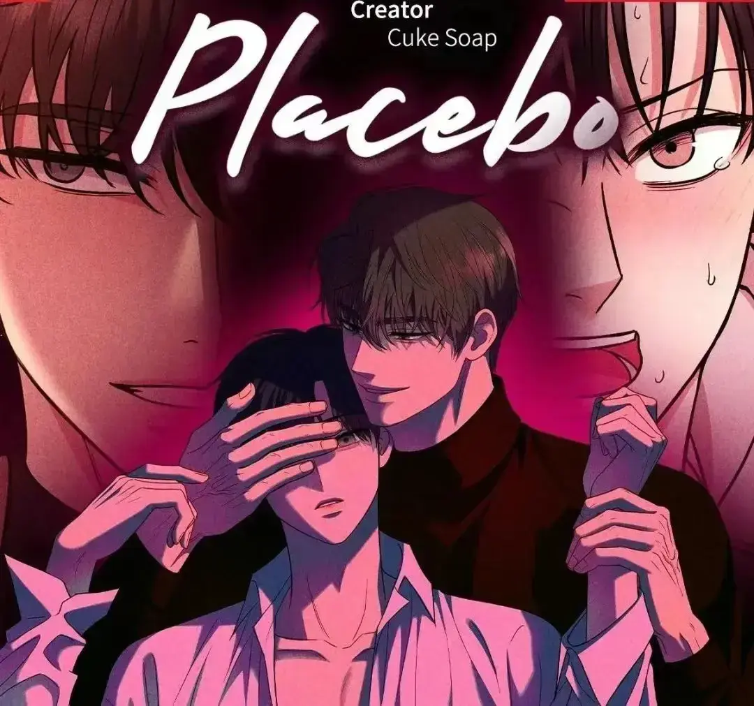 韩漫安慰剂《安慰剂》全58话外传漫画全集-Placebo无删减下拉式阅读-1080P高清画质免费无广告观看