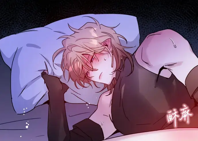 《魔王逆谋》漫画免费阅读无删减版-下拉观看DarkFall暗秋魔王逆谋全集-画涯漫蛙入口看魔王逆谋高清