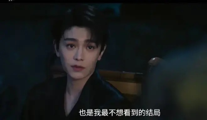 《南部档案》全季无删减版免费看-高清1080P在线播放资源-南部档案电视剧全集同步更新-大陆国产剧