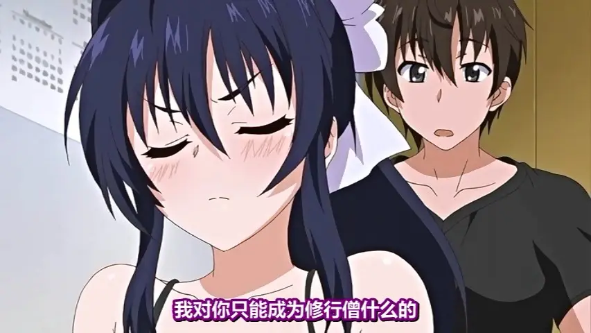 《乳色吐息》全集高清在线观看-乳色吐息动漫免费观看-日本动漫1080P超清画质无删减播放
