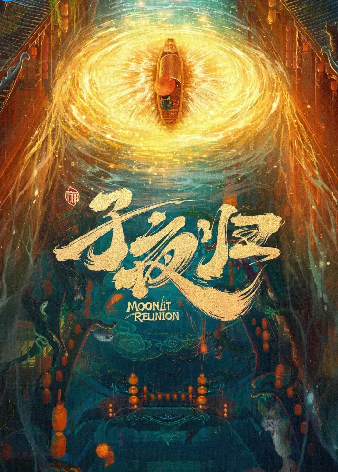 无符合要求的资源名,因为标题中未出现书名号包裹的内容,且从标题整体来看也难以明确分析出资源名。 相关资源图片