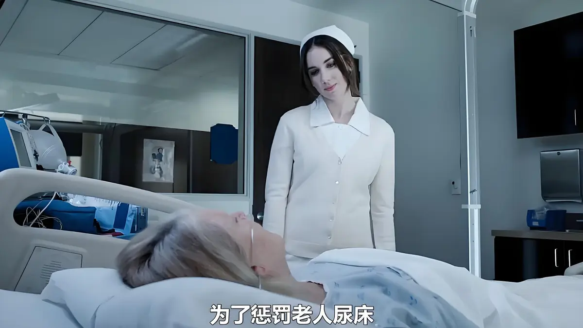 《急救护士》高清完整版免费观看-急救护士未删减版在线播放-急救护士HD1080P原画画质