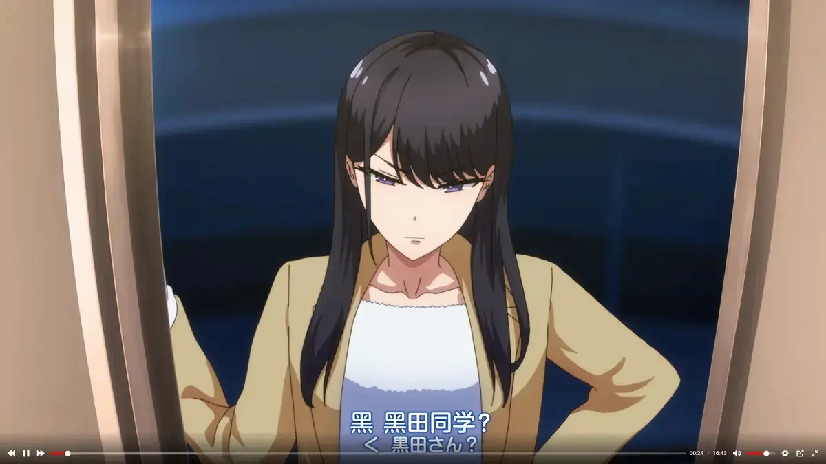 《泡我家的黑田同学》动画全集高清在线看-无删减1080P免费播放-《泡我家的黑田同学》樱花风车动漫资源