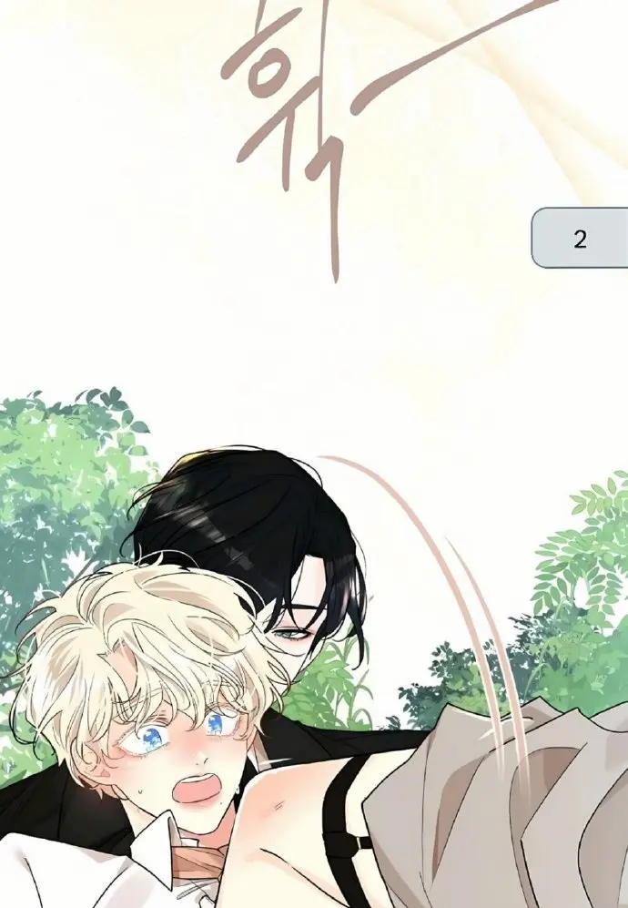 《蛇窟》漫画免费完整版全集-高清无删减在线阅读-蛇窟漫画HD画质下拉式观看-快看漫画官方正版资源