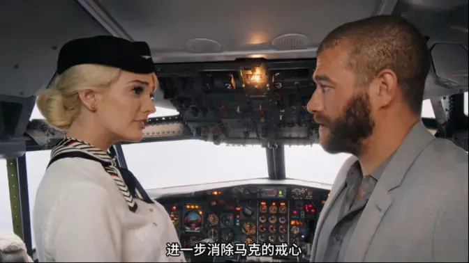《Kenna.James.Jet》超清4K修复版免费在线观看-Kenna.James.Jet无删减无码完整版手机播放-策驰满天星百度迅雷夸克网盘磁力种子链接资源下载