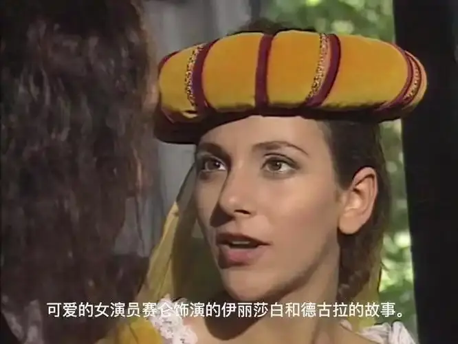 《铁石心肠（赛仑）》HD高清无删减原盘资源免费看-意大利电影《铁石心肠（赛仑）》终极收藏版-无广告在线播放1080P高清画质