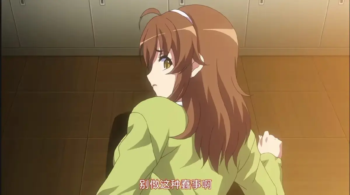 《凌成败！ ~校园美少女制裁秘录》全2集全集免费播放-校园美少女制裁秘录动漫高清完整版-1080P画质在线观看-无广告网盘资源分享
