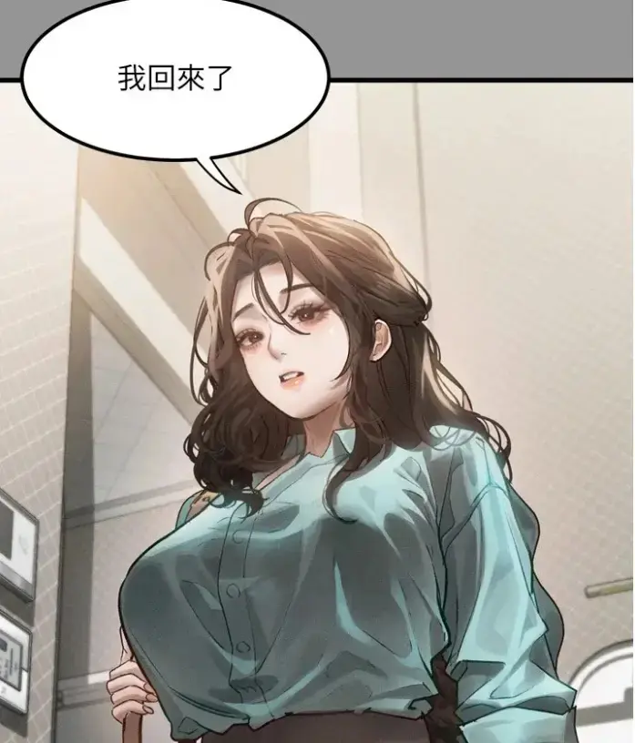 《堕落物语2》全集免费在线观看无删减-高清画质无广告-最新话更新至完结