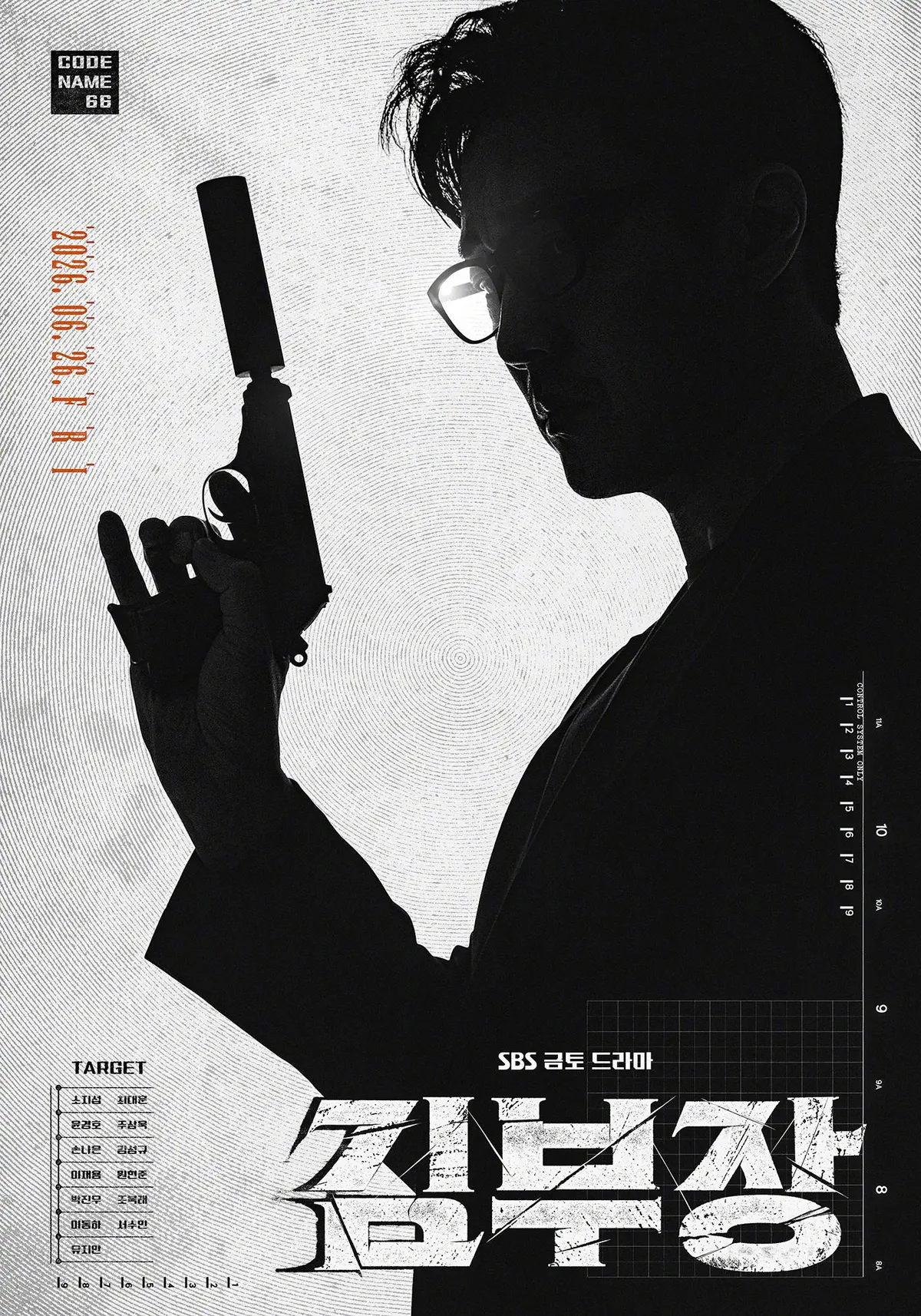 2026动作韩剧《金特务：本色回归》全集免费观看-《金特务：本色回归》1-10集1080P高清在线播放-韩国剧无广告流畅观看