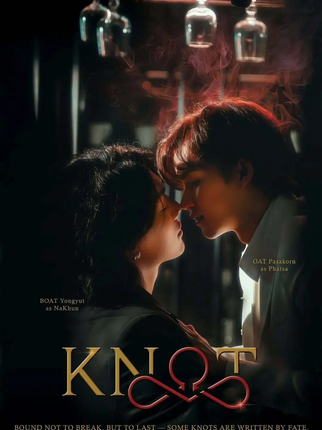 《KNOT/结缘》KNOT全集完整版在线看-2026年双男主短剧《Knot/结缘》HD中字无广告-高清免费播放
