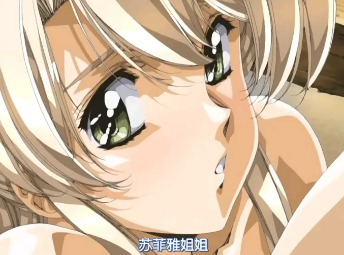 《Front Innocent》免费观看全集-动漫无删减在线播放-《Front Innocent》高清完整版-全网同步更新HD资源
