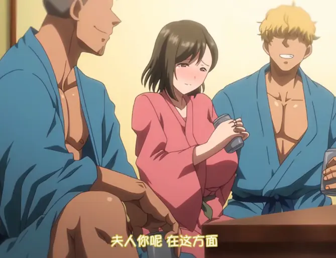 《夏妻》动漫无删减版全集在线看-《夏妻》高清中字免费观看-樱花动漫全网同步