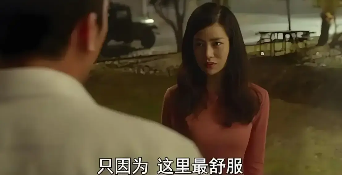 《骑骑上司妻》HD高清播放-无删减版《骑骑上司妻》韩国伦理片在线观看-免费全集1080P画质观看