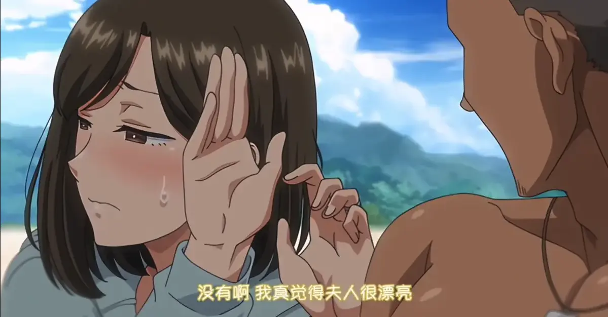 《夏妻》无删减版全集在线观看-夏妻HD高清画质免费播放-动漫全集完整版无广告