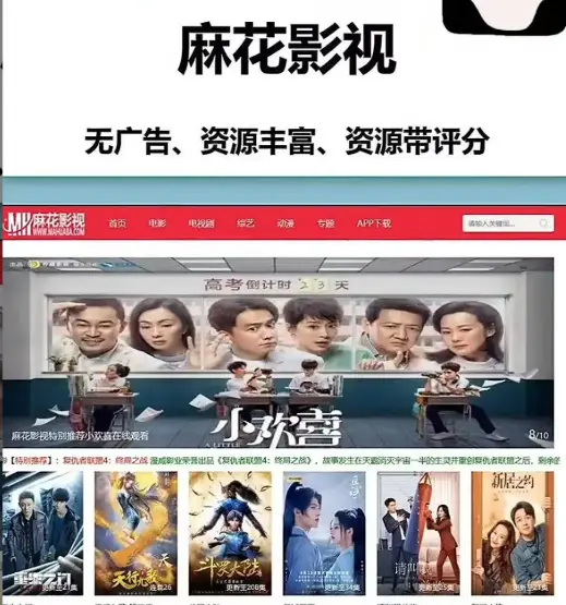 《新白娘子传奇》高清全集免费看-新白娘子传奇电视剧1080P无广告在线观看-全网同步更新资源-高清影视资源库入口