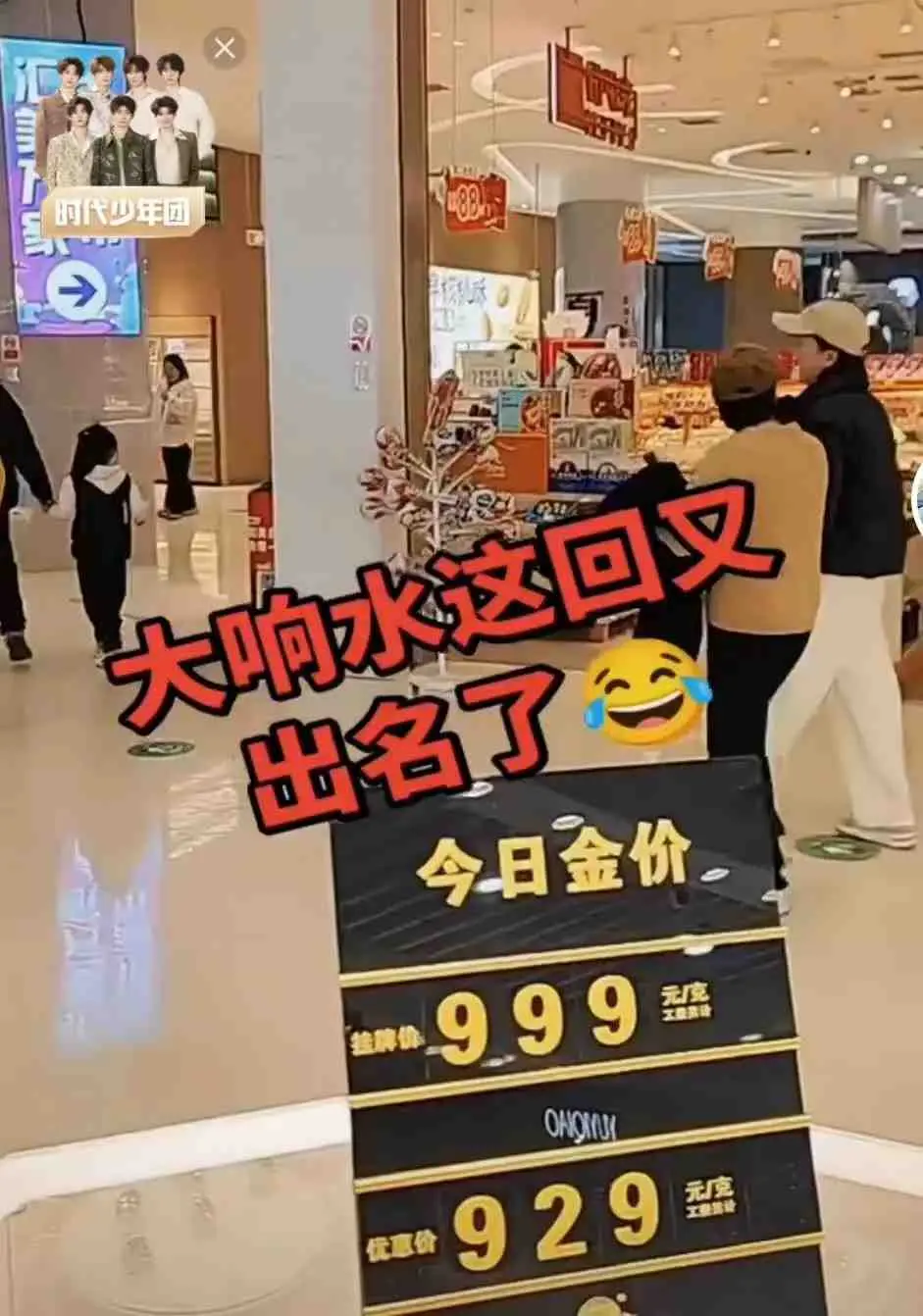 《响水47秒原视频》完整流出 - 47秒原视频1080P高清播放 - 无删减免费观看