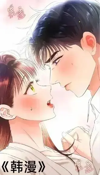 无符合要求的资源名,因为标题中没有书名号包裹的内容,根据标题分析,资源名可能是“韩漫”。<br />
所以输出:《韩漫》相关资源图片
