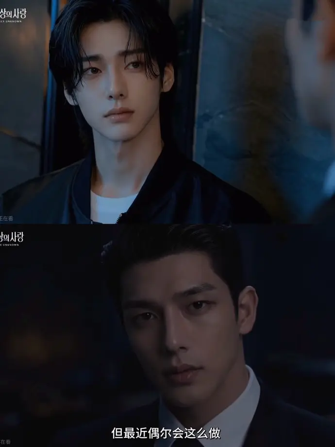 2026 AI短剧《来源不明的爱》全集无雾版4K超清免费在线观看-来源不明的爱完整版无删减高清资源流畅播放-无广告