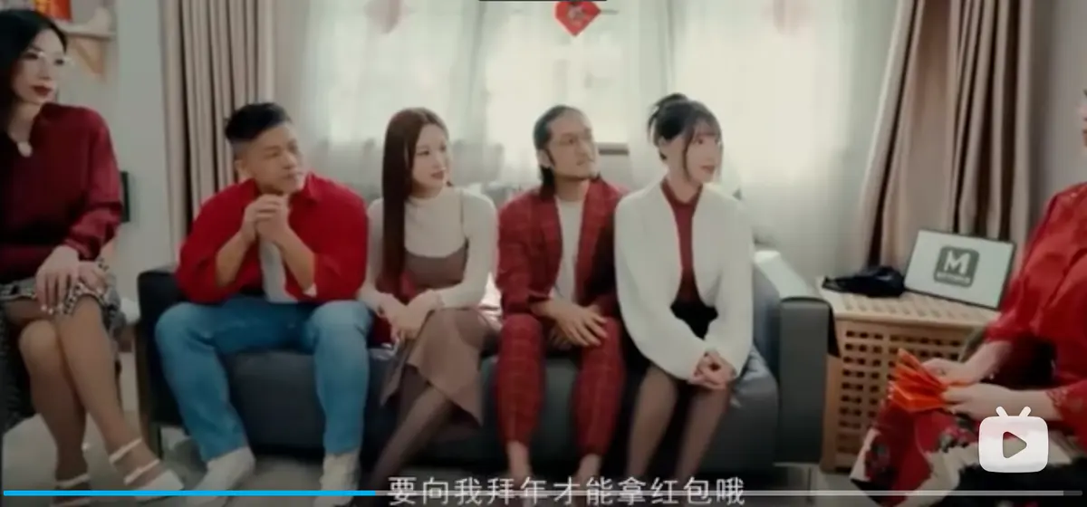 李蓉蓉苏畅艾鲤夏晴子《家族团圆饭》MD0230 EP1新年母女-在线观看完整版-高清1080P蓝光资源-西瓜TV