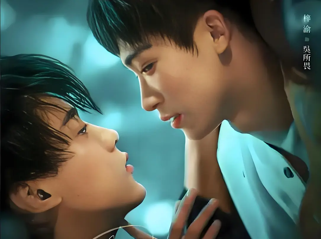 《逆爱》24集全高清1080P播放-双男主腐剧逆爱未删减版-柴鸡蛋作品免费在线观看与下载