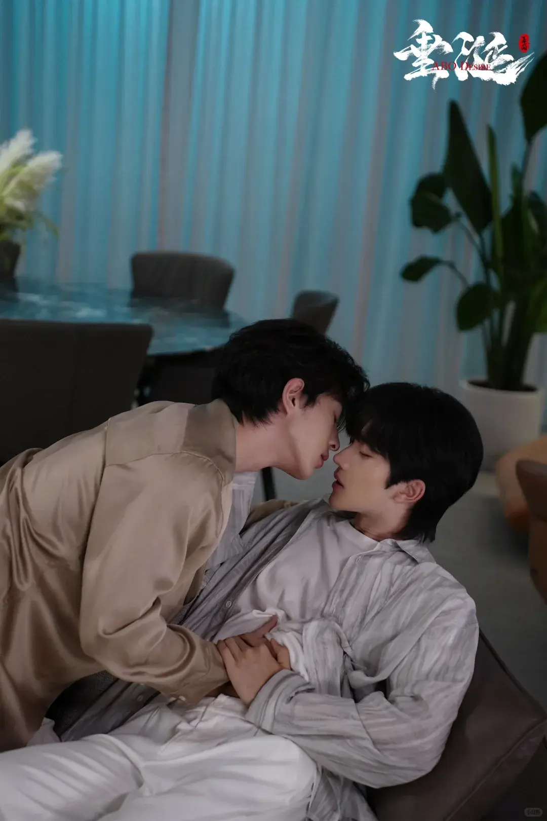 《垂涎》高清完整版免费观看-双男主短剧《垂涎》1-16集全-2025年新剧HD1080P画质无删减