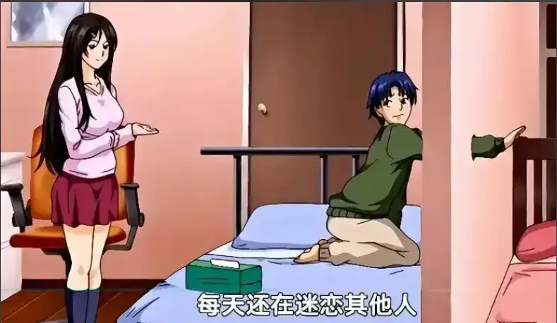 《御手洗家的兄妹》无删减版全集在线看-1080P超清画质无广告播放-《御手洗家的兄妹》无修完整版资源免费下载