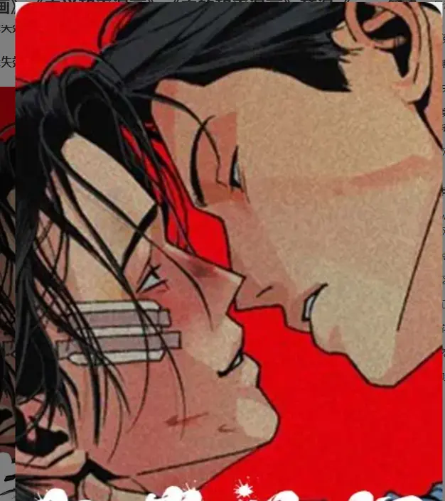 韩漫和平主义《주의평화》全集免费观看-HD高清画质无删减-全本漫画资源在线看-樱花动漫