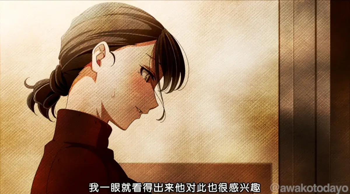 《亲戚家的孩子》动漫全集免费观看-高清在线播放《亲戚家的孩子》-无广告超清无删减版