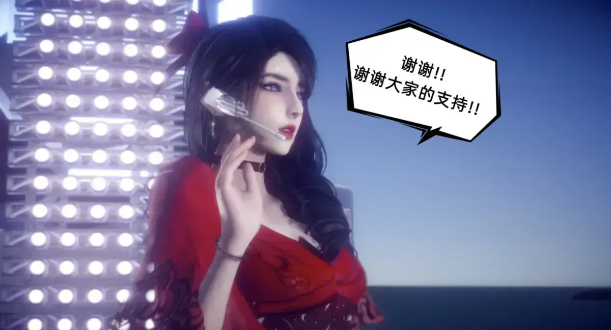 《陈乔安传》3D版漫画全集免费下拉式阅读-陈乔安传无广告高清完整章节-韩漫陈乔安传无弹窗在线阅读