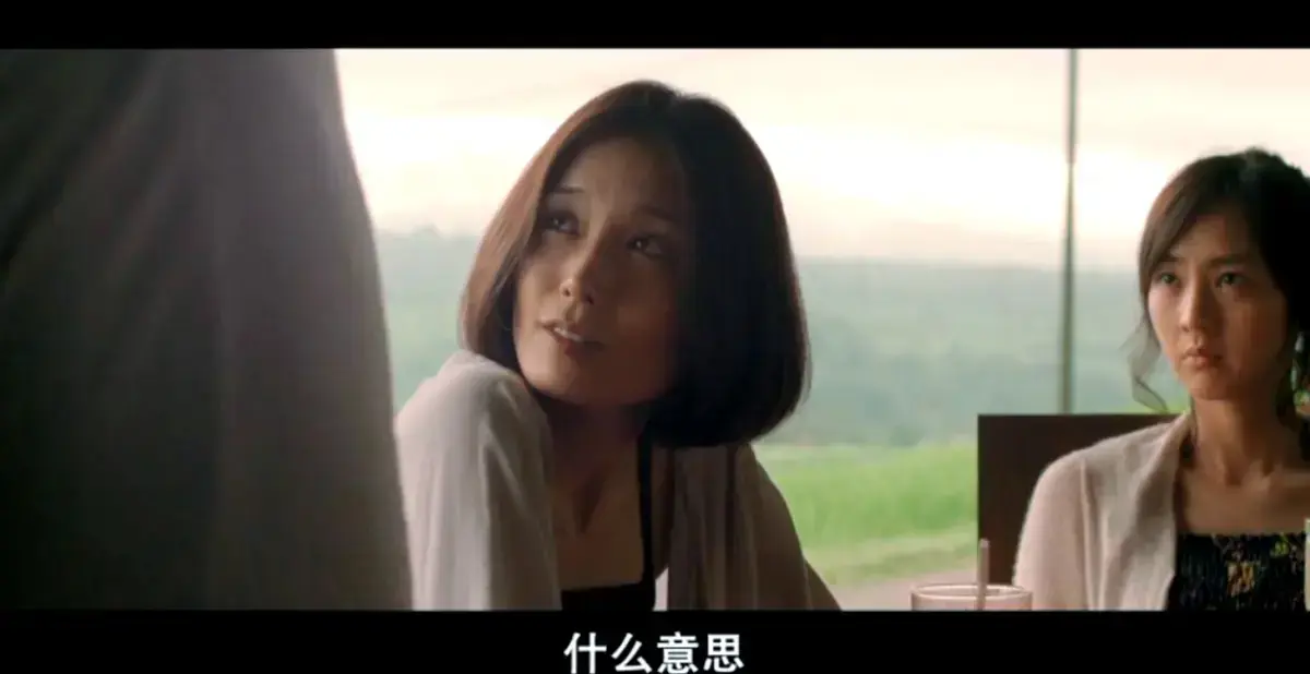 日本爱情片《欲动》高清未删减完整版免费在线观看剧情片