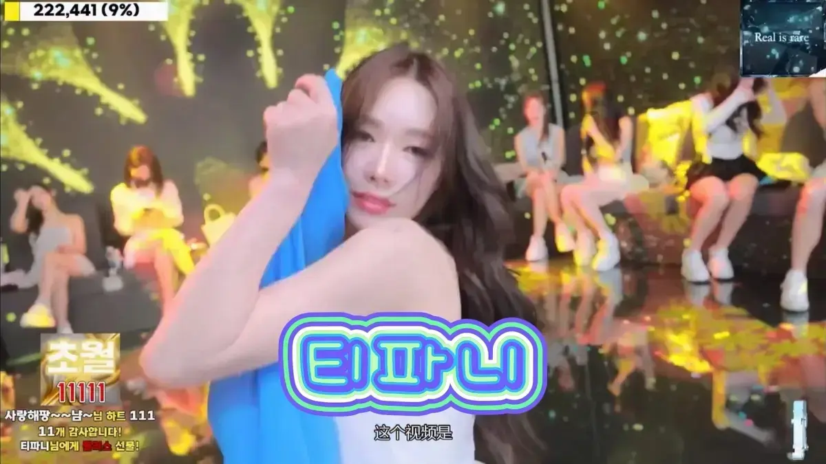 《jinricp》韩国BJ女团劲舞未删减版-jinricp高清HD在线播放-1080P中字免费看-人人影视无删减资源
