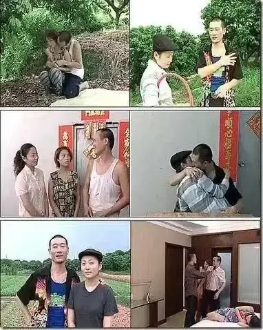《农民伯伯乡下妹》未删减版全集在线看-《农民伯伯乡下妹》1080P高清无广告播放1-N集-农民伯伯乡下妹台湾剧网盘资源