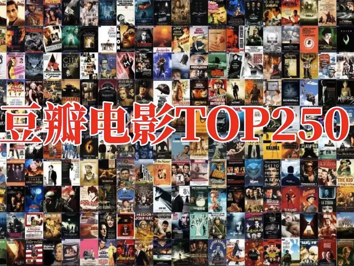 《欧美电影、美剧、英剧、韩剧、法国电影及恐怖电影、日韩动漫、漫画资源》-1080P高清无删减在线观看-欧美电影、美剧、英剧、韩剧、法国电影及恐怖电影、日韩动漫、漫画资源免费播放-夸克网盘迅雷极速下载