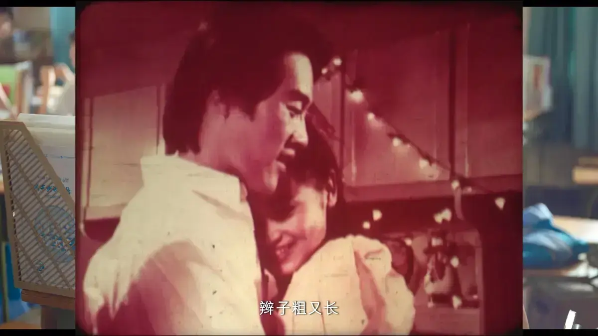 《新婚学校》高清完整版无广告免费在线观看 - 新婚教育国产电影未删减全集资源 - 夫妻课堂婚后相处指南网盘资源星空影视中文版