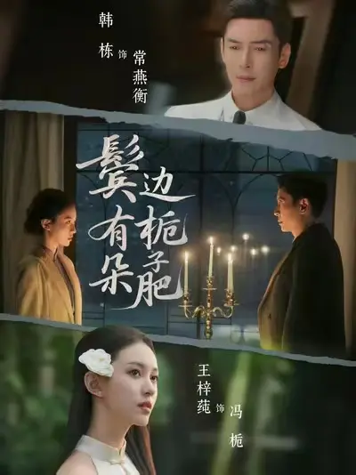 资源图片