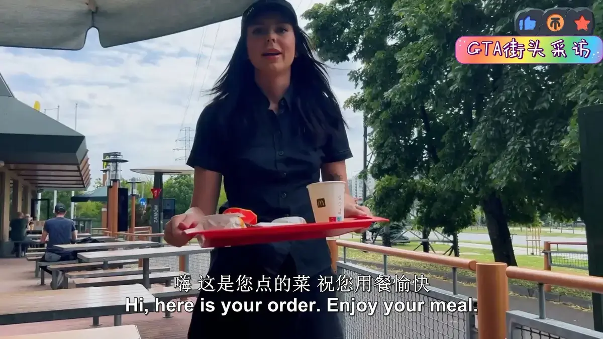 《捷克街头钞能力》1080P高清无删减版在线观看-捷克街头钞能力系列全集免费观看-百度云/夸克/迅雷网盘资源下载