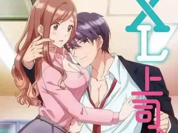 《XL司令》无删减高清全集在线观看-第一季免费完整版播放-资源下载-XL司令无广告弹窗