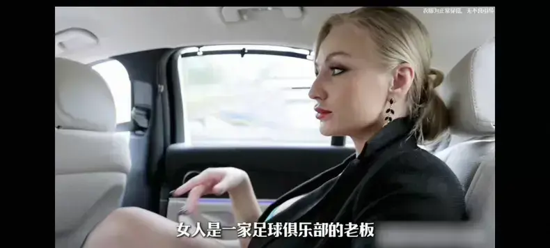 《Footballers' Moms》足球妈妈HD中字未删减版-满天星电影免费在线播放-Footballers' Moms高清完整版夸克迅雷网盘资源
