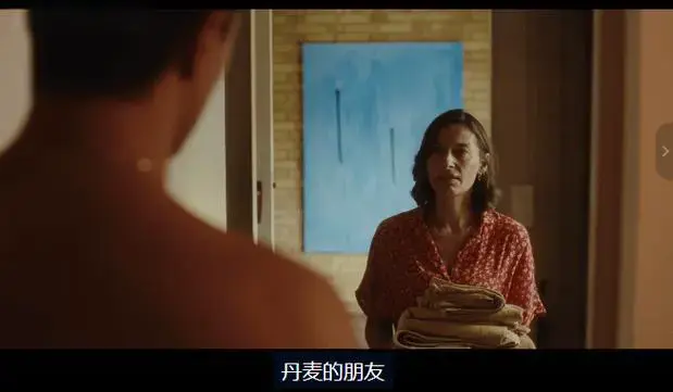 挪威悬疑片《禁忌凝视》HD高清完整版-《禁忌凝视》全集无广告免费看-禁忌凝视未删减在线播放