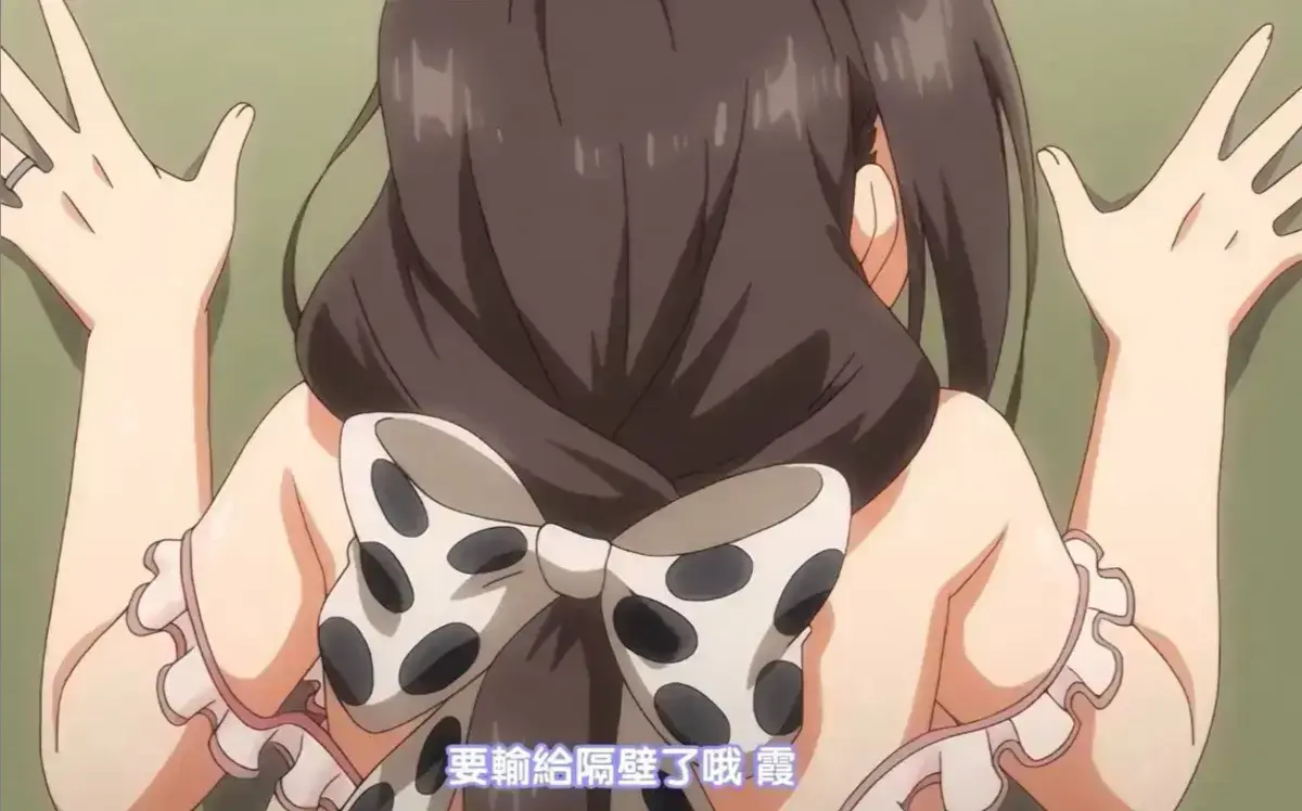 《乳牛牧场的奶牛娘》第一季全季无删减-1080P高清免费在线观看-纯净视界零广告追番计划-乳牛牧场的奶牛娘治愈系神作全集资源