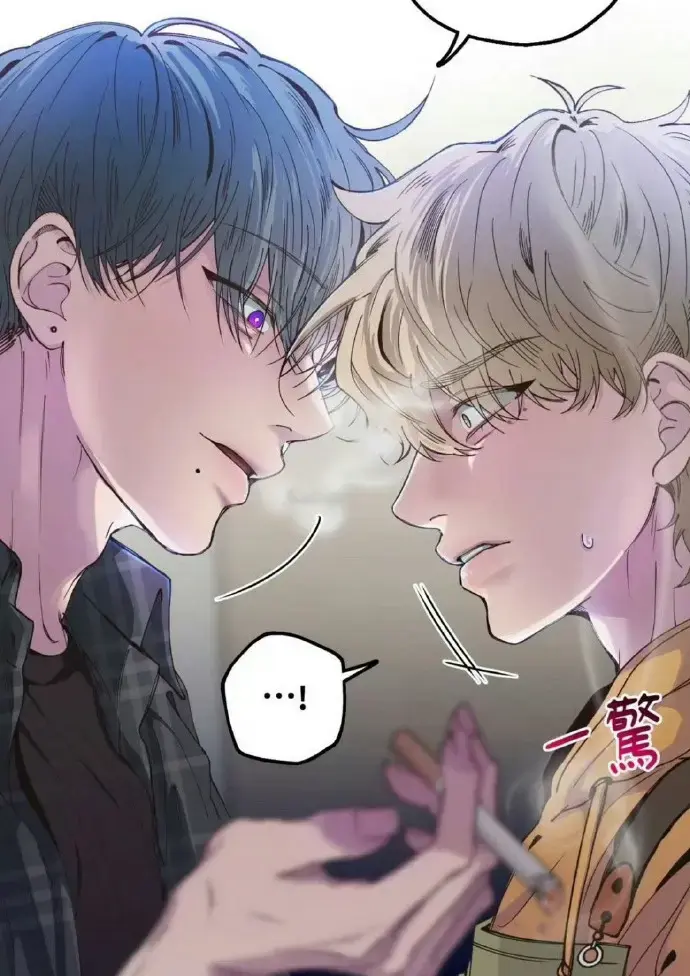 韩漫免费漫画在线阅读观看